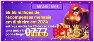 Promoções